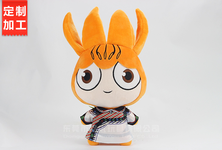 蒙古公仔 蒙古公仔